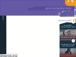 Sites similar to chouftv.ma