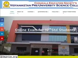 Sites similar to chougalavidyaniketanpuhbl.com