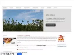 Sites similar to chougroup.com