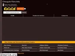 Sites similar to chougulemangoes.com