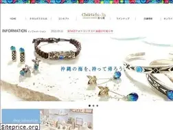 Sites similar to chouhichi.com