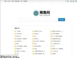 Sites similar to chouji.net