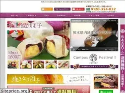 Sites similar to choujuan.co.jp