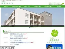 Sites similar to choujuen.com