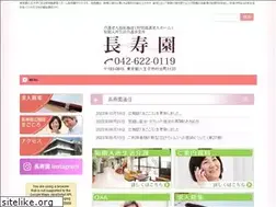 Sites similar to choujuen.org