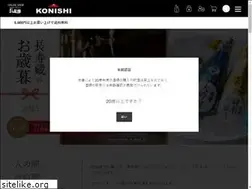 Sites similar to choujugura.com