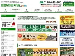 Sites similar to choujuhigai.com