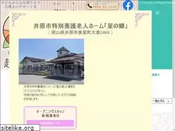 Sites similar to choujukai.or.jp