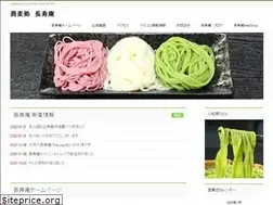 Sites similar to choujyuan.com