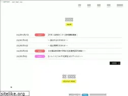 Sites similar to choujyukai.or.jp