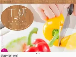 Sites similar to chouken1004.com