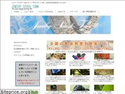 Sites similar to choukin-school.com