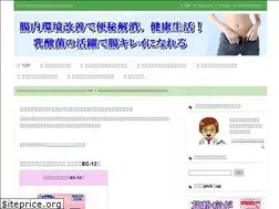 Sites similar to choukirei00.com