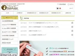 Sites similar to choulucky.com