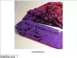 Sites similar to choumaru.com