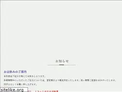 Sites similar to choumeian.com