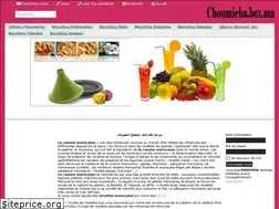 Sites similar to choumicha.box.ma