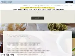 Sites similar to choumiryo.jp