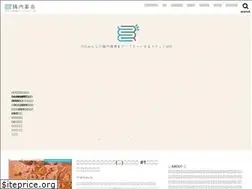 Sites similar to chounaikankyou.club