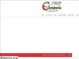 Sites similar to choupana.jp