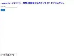 Sites similar to choupette.jp