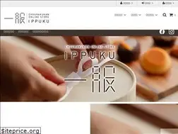 Sites similar to chourakukan-store.com