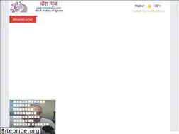 Sites similar to chouranews.com