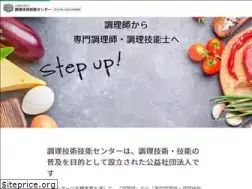 Sites similar to chouri-ggc.or.jp