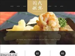 Sites similar to chous.com.tw