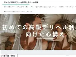 Sites similar to chousakyoukai.com