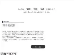 Sites similar to chousei-gakuen.ed.jp