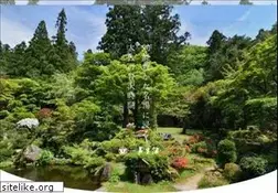 Sites similar to chouseikan.co.jp