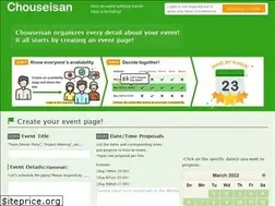 Sites similar to chouseisan.com