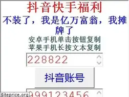 Sites similar to choushabi.com