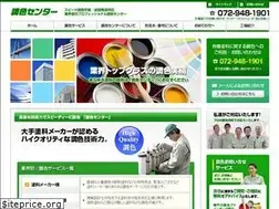 Sites similar to choushokucenter.com