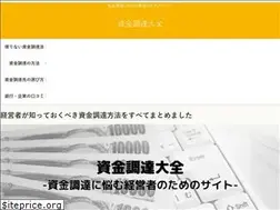 Sites similar to choutatutaizen.com