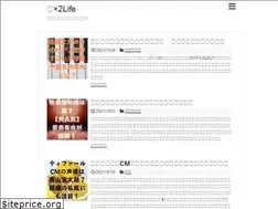 Sites similar to choux2.net