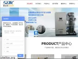 Sites similar to chouyangfashengqi.com