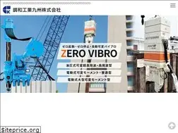 Sites similar to chowa-k.com