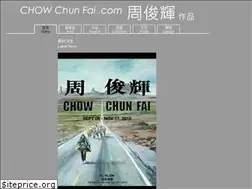 Sites similar to chowchunfai.com