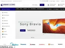 Sites similar to chowdhuryelectronics.com