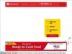 Sites similar to chowking.ae