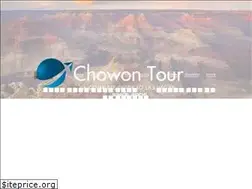 Sites similar to chowontour.com