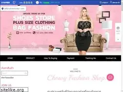 Sites similar to chowyshoes.com