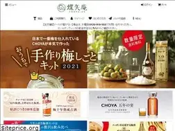 Sites similar to choya-an.jp