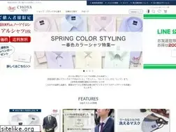 Sites similar to choyashirt.shop