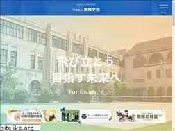 Sites similar to choyogakuin.jp
