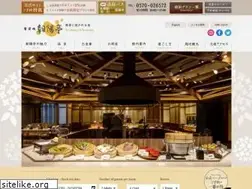 Sites similar to choyotei.com