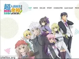 Sites similar to choyoyu.com