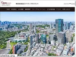 Sites similar to choyuem.com